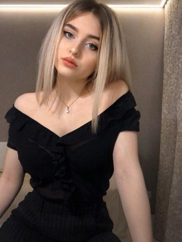 Майя Шалунья Реал Губкин